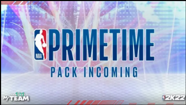 NBA 2K22- Primetime Pack Reveals Pink Diamond in MyTEAM